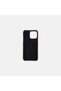 iPhone 15 Pro Max Beige Leather Phone Case - 4