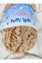 Puffy Sparkle Milk Coffee Hand Knitting Yarn 100Gr. 100 Meters. (1 Piece) - Color: 1731 - 3
