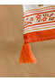 Lcw Home Beige Elephant Printed Runner 45X150 cm - 2