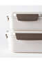 Granada 2-Piece Deep Rectangular Storage Container - Soft Ecru - 1250+650 ml - 4