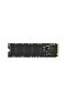 NM620 M.2 2280 NVMe SSD 256GB up to 3300MB/s read, 1300MB/s write - LNM620X256G - 5