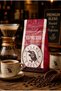 Espresso Premium Blend 250 g 100% Arabica Medium Roast Whole Bean Coffee - 7