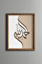 الحمد لله - إطار منقوش بتصميم عتيق - موديل نحيف