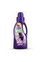 Fabric Softener Lavender 2 LTR - كرتون ( 8 حبات )