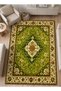 Sdt Mixed Patterned Modern Woven Base Decorative Carpet Sdtamor1064 - 2