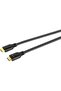 Y-HDMI41M HDMI to HDMI Cable, 1.5M, 8K@60Hz & 4K@120Hz Ultra HD, High-Speed, Black