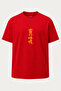 Oversize Zenitsu – Thunder Breathing Demon Slayer T-Shirt - Large Print - Wide Cut - 2