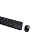 Set wireless MK220 - 7