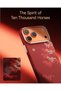 Aramid Skin for iPhone 17 Pro MAX Case [MagSafe] Ultra Slim 1500D Aramid Fiber cover - Chivalry Legacy - 2