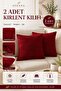 Embossed Textured 2-Piece Throw Pillow Cover Burgundy Decorative Modern Armchair and Sofa Cushion Cover - 4