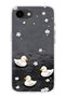 iPhone 17E Compatible Baby Ducks Patterned Transparent Phone Case