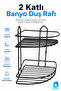 2-Tier Black Bathroom Shower Shelf Corner Metal Shampoo Soap Holder Bathroom Organizer Shelf