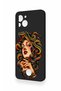 Reeder S23 Pro Max Compatible Medusa Patterned Silicone Case - 4