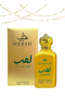 قطعتان من العطر 100 مل - 3