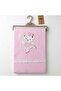 Baby Blanket 4153 - 3