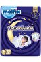 Sweet Dreams Baby Diapers Size 4 7-14 kg Maxi 608 Pieces Giant Economic Opportunity Pk - 2