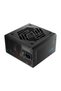 Fsp Vita 750Bd, 750W, 80+ Bronz, Active Pfc, Gaming, Atx, Power Supply (Psu) - 5