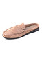 Milano Beige Suede Loafer Slippers - 7