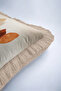 Elegant Botanical Fringed Pillowcase with Abstract Floral Pattern - Natural Floral Mink Tassel Throw Pillow Cover - 8