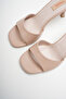 Pia Nude Color Single Strap High Heeled Women's Slippers - 8 cm Thin Heel - 5