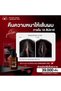 Anti-Hair Fall Complex Tonic with Red Ginseng & Hairvivine-Pro Scalp Tonic for Thicker Looking Hair 55ml - 4