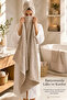 2 Piece Bath Towel Set 90X150 + 50X90 cm Elora - 6