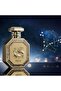 عطر فرنش أفينيو جينيسيس بيزيز 90 مل - 4