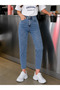 Julia Trend Blue Medium Snow Wash High Waist Mom Fit Jean Pants Women's Denim Trousers (2026)