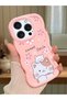 iPhone 16 Pro Compatible Case with Camera Protector Pink Silicone Couple Phone Case Cat Pattern