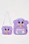 Licensed Mammoth Figured Purple Girls'/Boys' Nursery Backpack and Thermal Insulated Thermal Nutrition Set