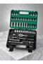 53 Piece Multi-Purpose Socket Wrench Set - 2