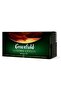 Greenfield Golden Ceylon 50g - 5