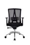 Modern Ergonomic Office Chair Without Headrest – Adjustable Armrest and Footrest – Executive Mesh Chair for Office and Home - 3