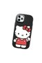 iPhone 11 Pro Compatible Case with Camera Protector Black Silicone Couple Phone Case with Kitty Pattern - 3