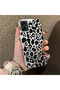 Samsung Galaxy A06 4G/5G Compatible High-Quality Black Leopard Phone Case, Shockproof