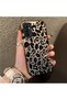 Samsung Galaxy M13/M23 Compatible High-Quality Black Leopard Phone Case, Shockproof