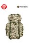 Premium Military Backpack 20-inch Waterproof Large Capacity Model BPP1669 - Yellow