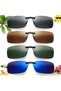 4-Piece Myopia Sunglasses, Polarized and Clip-On Sunglasses for Driving, Fishing, Mountain Climbing, and Outdoor Travel