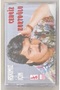 Cengiz kurtoğlu cassette for our love (zero gelatin)