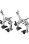 Road bike front/rear brake caliper. - 5