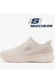 Dynamight 3.0 Slip-Ins 150900 Unisex Sports Shoes Beige