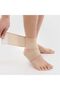 Ankle Support 2188 - Ankle Support