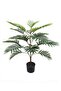 Artificial tree simulating a natural palm tree with a black pot, 70 cm high - 2