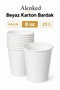 White Cardboard Cups Thick 8oz 25-Pack