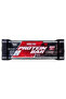 Nutrition Protein Bar Kutulu 45 Gr*12 Pieces (Belgian Chocolate Covered) - 2