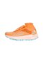 M Offtrail Ultra Men's Shoes Nf0A8G53Tts1 40 2/3