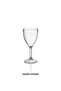 255 ml Polycarbonate Unbreakable Glass-Like Wine Glass – Durable Transparent Wine Glass - 2
