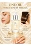 Pure Face Oil 30ml, Super 12 Complex Oils, 100% Naturally-Derived Botanical Multi Oil for Face, Dry Nails & Hair, Moisture Barrier Care, Dewy Finish, Korean Skincare - 3