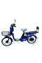Scooter and bicycle 60 volt size 20 electric - 2