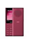 هاتف HMD 130 الموسيقي - هاتف محمول كلاسيكي بلوحة مفاتيح ومكبر صوت كبير